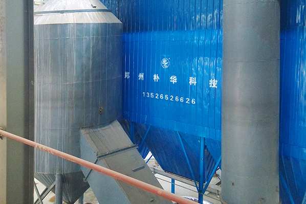 鄭州樸華科技粉塵治理設(shè)備展示